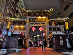 -绳金塔美食街(前进路店)