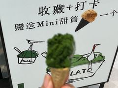 -鹤茶野所(上海首店)