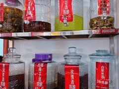 -大理.老字号渝记酸萝卜乌鱼(古城总店)