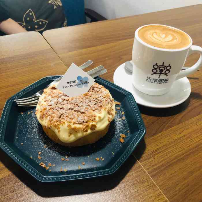 乐享咖啡馆-"这家店是朋友的朋友介绍的～ 她心中惠州.