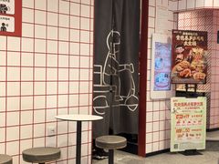 -肯德基(南五店)