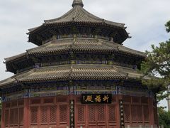 -中国唐苑