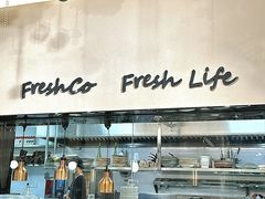 -FreshCo鲜途·西厨(大良店)