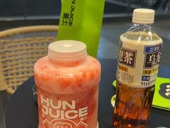 -混果汁(喜荟城店)