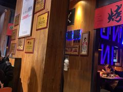 -伟大航路烤鱼(迅驰广场店)