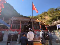 -鸡鸣山旅游风景区