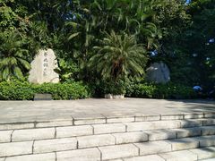 -十九路军淞沪抗日阵亡将士陵园