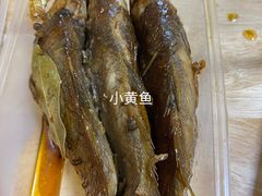 -蓝精灵饺子店