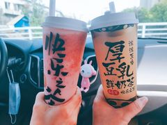 -LELECHA乐乐茶(百货大楼店)