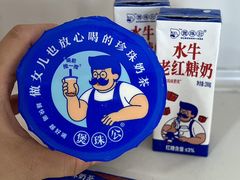 -煲珠公·老红糖珍珠奶茶(长宁龙之梦店)