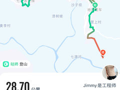 -恩施大峡谷