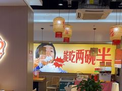 -十二点·辣椒炒肉(南山店)