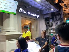 -暹罗手艺古法泰式按摩馆(二号店)