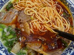 -兰州马子禄牛肉面(文景公园店)