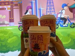 -一杯潮茶·专注潮汕茶饮(十二中创始店)