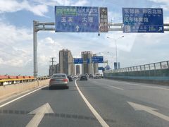 -伊兰堡小刀鸭(崇仁街店)