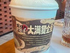 -三猫黑鱼花(南大店)
