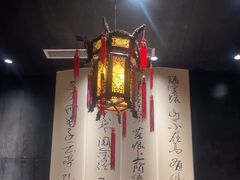 -百花深处·老北京风味菜