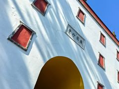 -普陀宗乘之庙(小布达拉宫)