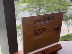 -品泰·泰国餐厅(苏州中心店)