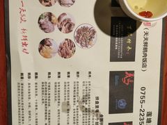 -壹只卤鹅·潮汕菜(莲塘店)