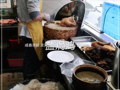 -巫记鸡饭店