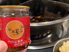 -邓莽子老火锅(鲁祖庙店)