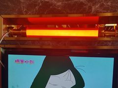 -牛New寿喜烧(金鹰世界店)