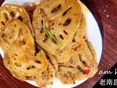 -老南昌粉面馆(绳金塔店)