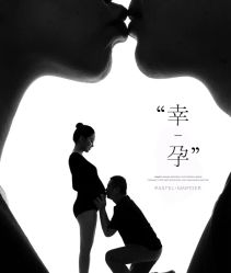 -爱儿宝孕妇儿童亲子摄影(月亮河店)