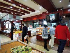 -老鼎丰(靖宇街总店)