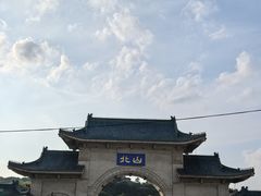 -北山公园