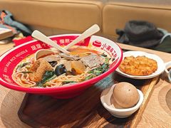 -小满手工粉(北京富力广场店)