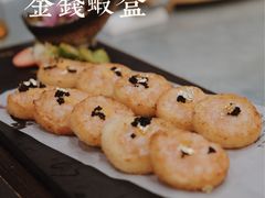-寻味顺德·珍之宝酒楼(银钻店)