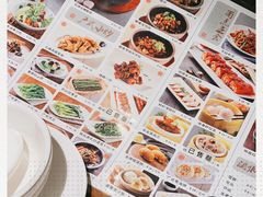 -南拳十三姨·潮汕砂锅粥(世纪金源店)