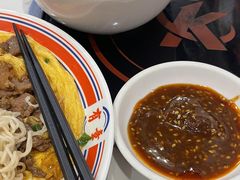 -有章牛杂(石厦店)