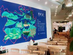大堂-贵凤凰贵州米粉(五道口店)