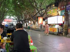 -袁师傅烤肉(弹子石店)