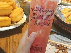 -东来土菜馆(民祥园路店)