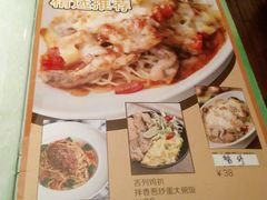 -仙踪林(江南西店)