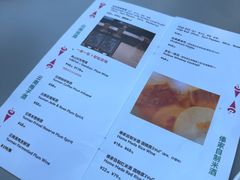 -一坐一忘云南菜(嘉里中心店)