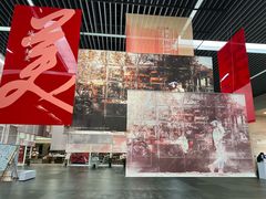 -中华艺术宫(上海美术馆)