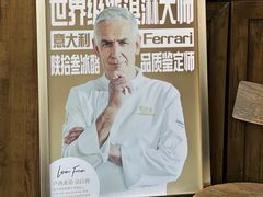 -陕拾叁-西安糕点(北院门创始店)
