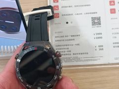-华为授权体验店(西单大悦城店)