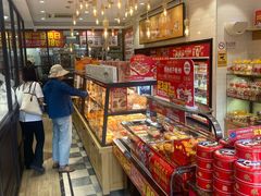 -味多美蛋糕(西安门店)