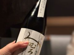 -鮨·玄海
