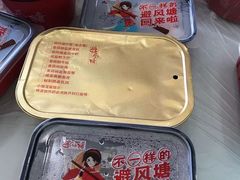 -避风塘·老港味餐厅(虹口龙之梦店)
