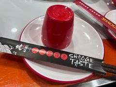 -烧哥美蛙肥肠鱼火锅·十五年社区店
