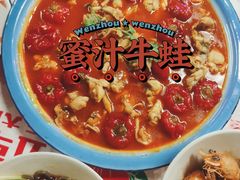 -五马集·海鲜·温州大牌档(黑金冠五马街十字路口店)