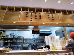 -陈家生煎(世茂双子塔店)